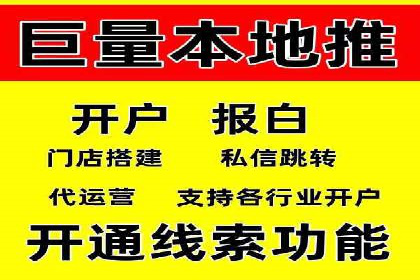 SEM竞价培训：实战案例深度解读