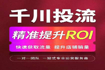 百度竞价推广的长期策略与短期目标设定——以某教育机构为例